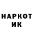 КЕТАМИН VHQ Javad Gasimov