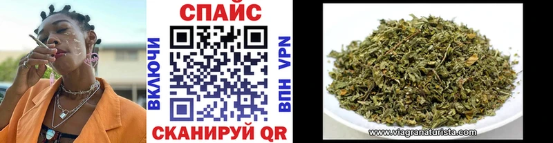 Бутират 1.4BDO  Кирс 