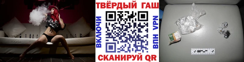 MEGA как зайти  Кирс  ГАШИШ hashish 