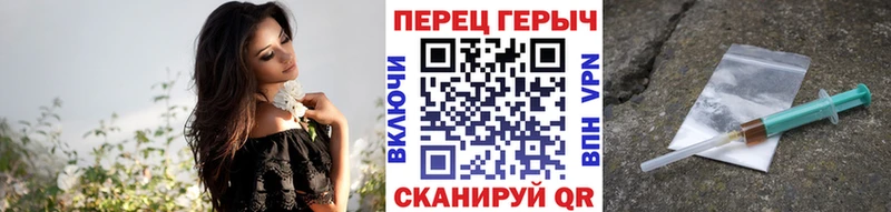 Героин афганец  как найти   МЕГА рабочий сайт  Кирс 