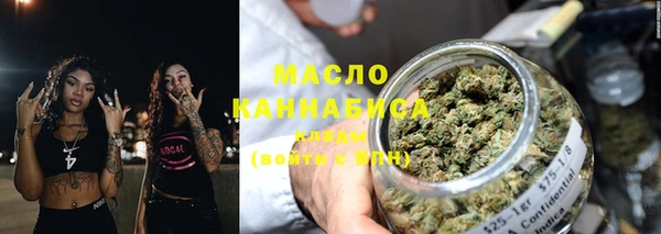 ПСИЛОЦИБИНОВЫЕ ГРИБЫ Сосновка