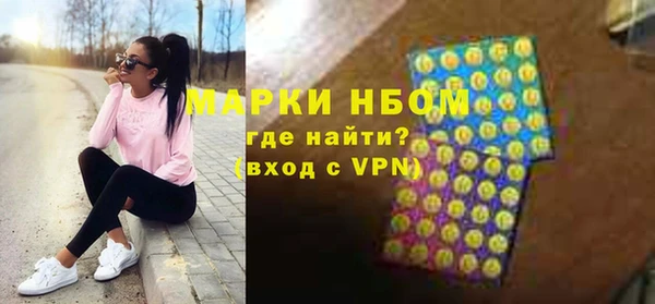 Альфа ПВП Бугульма