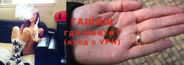 Альфа ПВП Бугульма