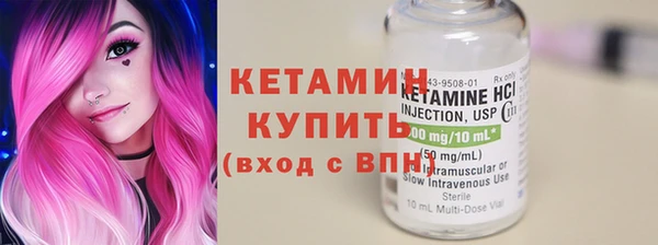 марки lsd Верея