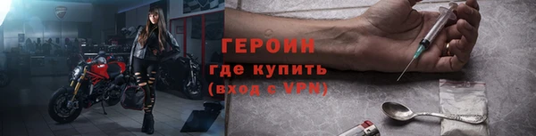 скорость Бронницы