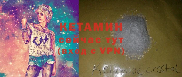 Альфа ПВП Бугульма