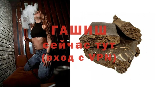 мяу мяу кристалл Верхний Тагил
