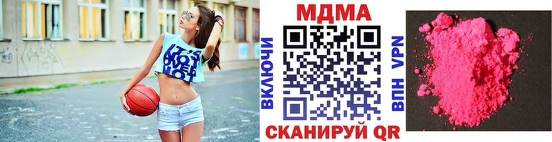 MDMA VHQ  Кирс 