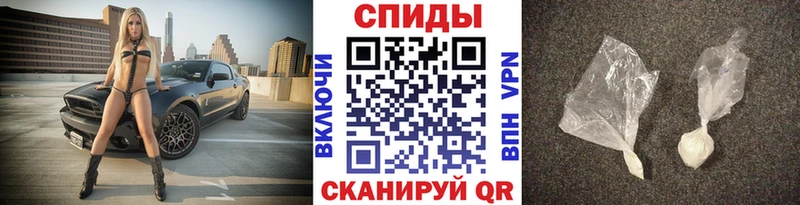 Первитин мет  Кирс 