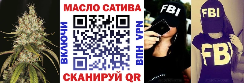 где найти наркотики  Кирс  Дистиллят ТГК вейп 