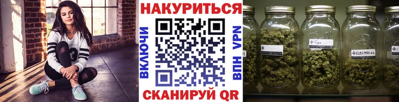 Конопля SATIVA & INDICA Кирс